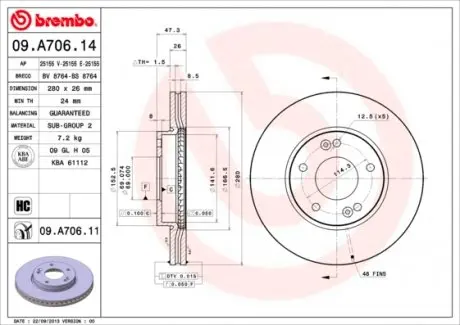 09A70611 Диск тормозной BREMBO подбор по vin на Brocar