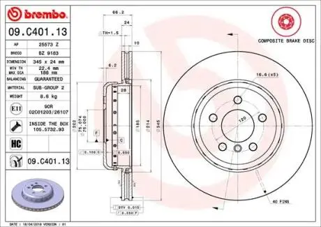 09C40113 Гальмівний диск BREMBO підбір по vin на Brocar