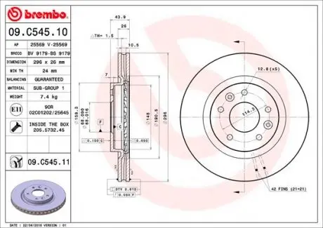 09C54511 Тормозной диск BREMBO подбор по vin на Brocar