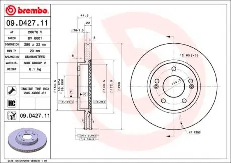 09D42711 Тормозной диск BREMBO підбір по vin на Brocar