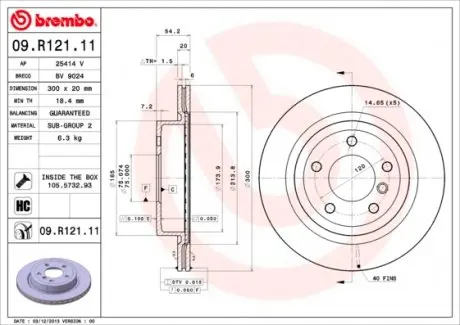 09R12111 Гальмівний диск BREMBO підбір по vin на Brocar