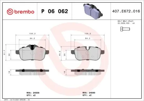 P06062 Гальмівні колодки, дискове гальмо (набір) BREMBO підбір по vin на Brocar