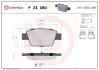 P23080 Гальмівні колодки, дискове гальмо (набір) BREMBO підбір по vin на Brocar