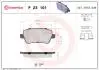P23101 Тормозные колодки дисковые BREMBO підбір по vin на Brocar