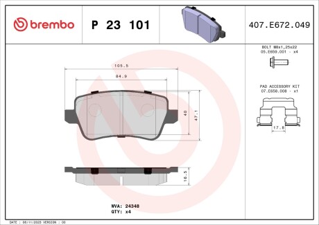 P23101 Тормозные колодки дисковые BREMBO підбір по vin на Brocar