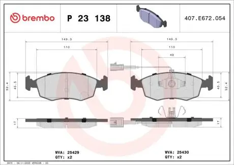 P23138 Гальмівні колодки дискові BREMBO підбір по vin на Brocar