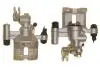 0986474041 Тормозной суппорт BOSCH підбір по vin на Brocar