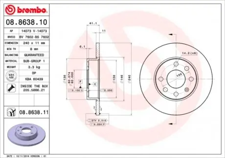 08863811 Тормозной диск BREMBO підбір по vin на Brocar