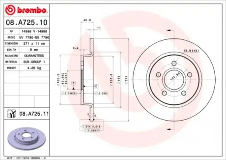 08A72511 Диск гальмівний BREMBO підбір по vin на Brocar