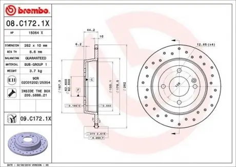 08C1721X Гальмівний диск BREMBO підбір по vin на Brocar