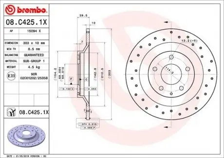 08C4251X Диск гальмівний XTRA TYL BREMBO підбір по vin на Brocar