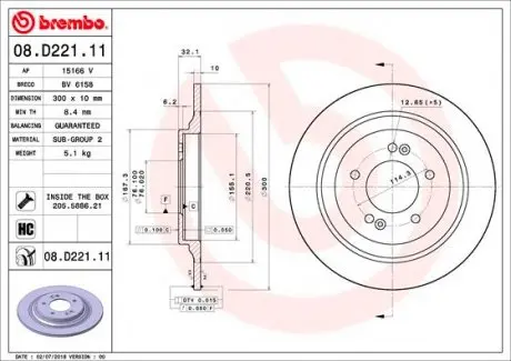 08D22111 Гальмівний диск BREMBO підбір по vin на Brocar