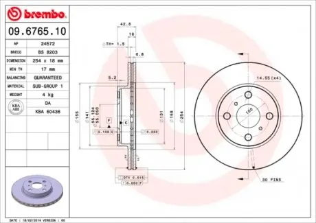 09676510 Тормозной диск BREMBO підбір по vin на Brocar