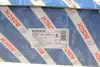 0986487389 Колодки гальмівні (задні) VW LT/T3 76-96 (барабанні) (270x66) BOSCH підбір по vin на Brocar
