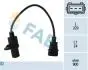 Датчик частоти обертання, управління двигуном 79049