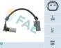 Датчик частоты вращения, управление двигателем 79085