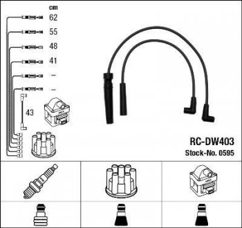 RCDW403 Високовольтні дроти (набір) NGK підбір по vin на Brocar