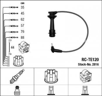 RCTE120 Комплект высоковольтных проводов NGK подбор по vin на Brocar