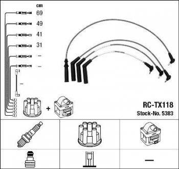 RCTX118 Комплект дротів запалювання NGK підбір по vin на Brocar