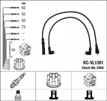 RCVL1301 Комплект проводов зажигания NGK подбор по vin на Brocar