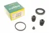 Ремкомплект суппорта (заднего) Great Wall Hover 10- (d=41mm) 241006