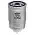 H453WK Фильтр HENGST FILTER підбір по vin на Brocar