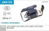 JM5123 Катушка зажигания JANMOR підбір по vin на Brocar