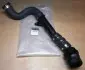 Оригинальные запчасти RENAULT 144604607R