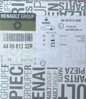 440661332R Колодка гальмівна дискова Renault Megane III, Clio III, Fluence (440661332R) Renault RENAULT підбір по vin на Brocar