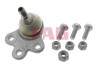 Опора шаровая (передняя/снизу) Chevrolet Captiva/ Opel Antara 06- 825 0314 10