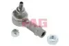 Наконечник тяги рулевой Kia Joice 00-/Mitsubishi Galant III/IV/Pajero 87- 840 0632 10