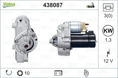 438087 Стартер VALEO підбір по vin на Brocar