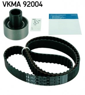 VKMA92004 Комплект (ремінь+ролики) SKF підбір по vin на Brocar