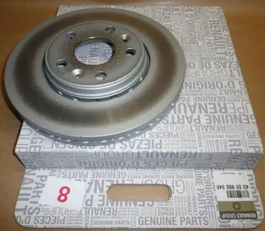 402068234R Диск гальмівний передній RENAULT підбір по vin на Brocar