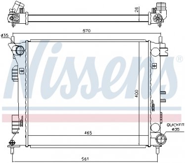 675007 Радиатор, охлаждение двигателя 675007 NISSENS NISSENS подбор по vin на Brocar