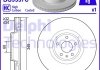 Тормозной диск BG9337C