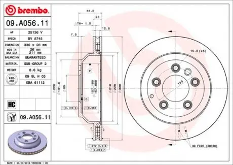 09C88411 Диск гальмівний BREMBO підбір по vin на Brocar