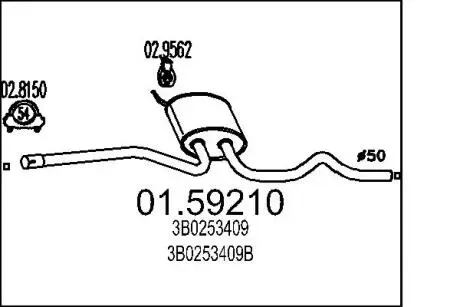 0159210 Резонатор MTS підбір по vin на Brocar
