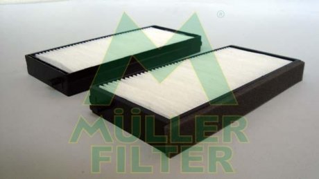 FC362X2 Фильтр, воздух во внутренном пространстве MULLER FILTER подбор по vin на Brocar