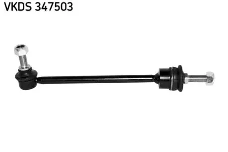 VKDS347503 LANDROVER Тяга стаб.передн.лев./прав.Discovery II 98- SKF подбор по vin на Brocar