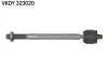 VKDY323020 Тяга рулевая C4 Cactus 14-,Peugeot 208,2008 -12 SKF підбір по vin на Brocar