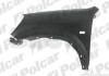 Переднее левое крыло HONDA CRV, 02- 387601-1