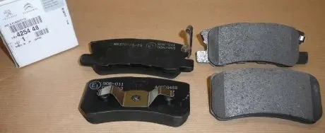 425448 Комплект гальмівних колодок, дискове гальмо 4254.48 CITROEN/PEUGEOT PEUGEOT/CITROEN підбір по vin на Brocar