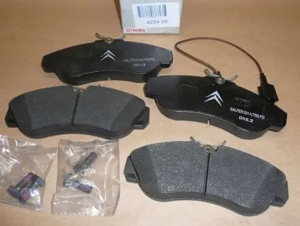 425456 Комплект гальмівних колодок, дискове гальмо 425456 CITROEN/PEUGEOT PEUGEOT/CITROEN підбір по vin на Brocar