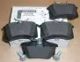 440605839R Колодки тормозные дисковые зад. Citroen C3 II, C4 I, DS3, Peugeot 207, 208, 308, Renault Fluence, Megane III, Scenic (440605839R) Renault RENAULT підбір по vin на Brocar