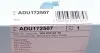 ADU172507 Фільтр салону MB A-class (W169)/B-class (W245) (вугільний) BLUE PRINT підбір по vin на Brocar