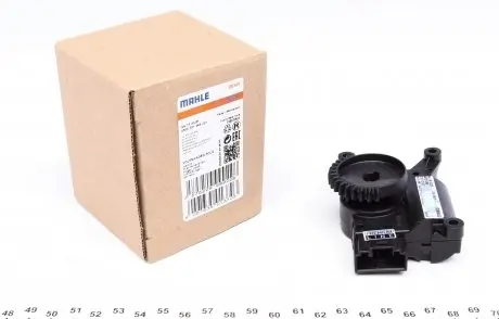 AA16000P Кран печки VW Polo 05-11/Skoda Fabia II 07-14 MAHLE / KNECHT підбір по vin на Brocar