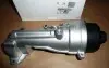 V864375780 Корпус масляного фільтра PEUGEOT/CITROEN підбір по vin на Brocar