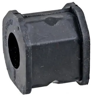 271685 PODUSZKA STABILIZATORA MITSUBISHI A.B.S. підбір по vin на Brocar