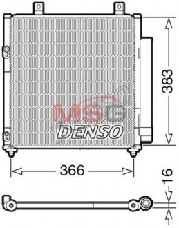 DCN45007 Радиатор кондиционера DENSO підбір по vin на Brocar